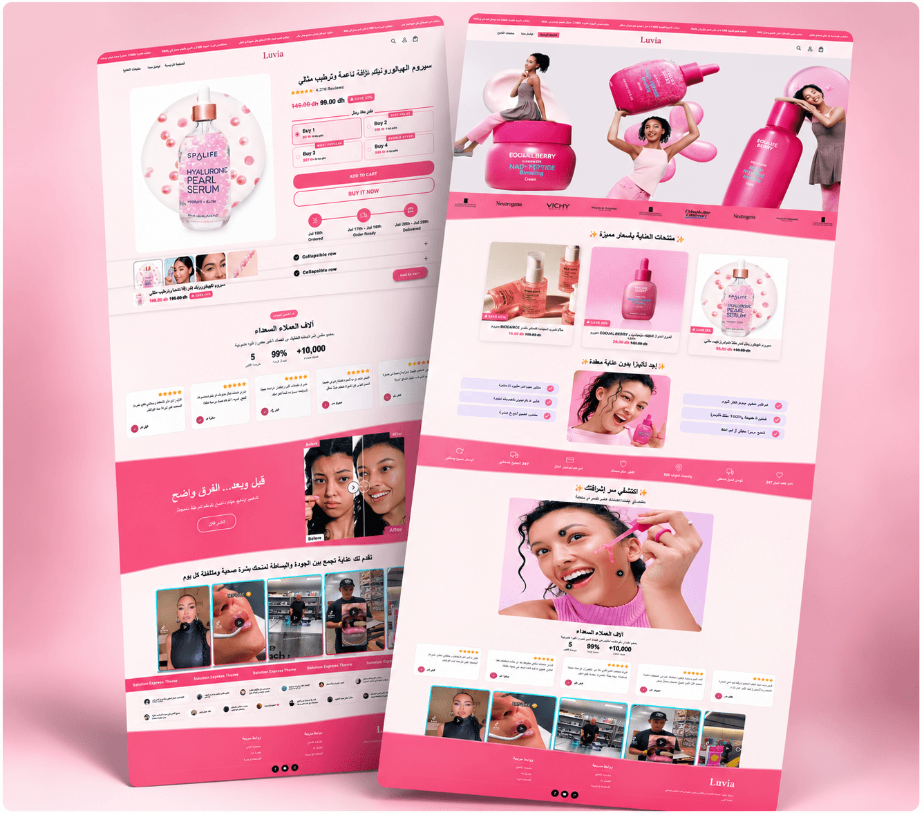 Luvia interface detail presentation