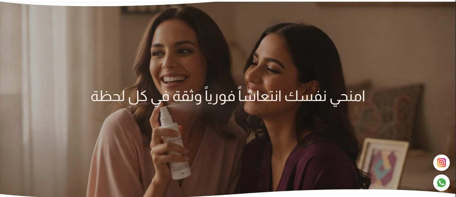 رأي عميل