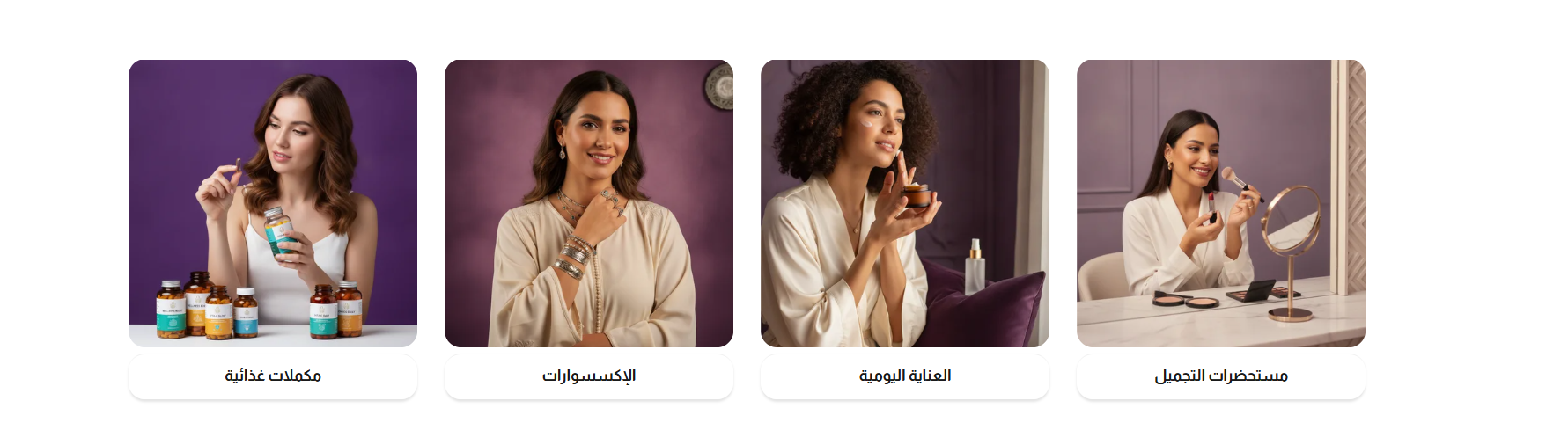 رأي عميل