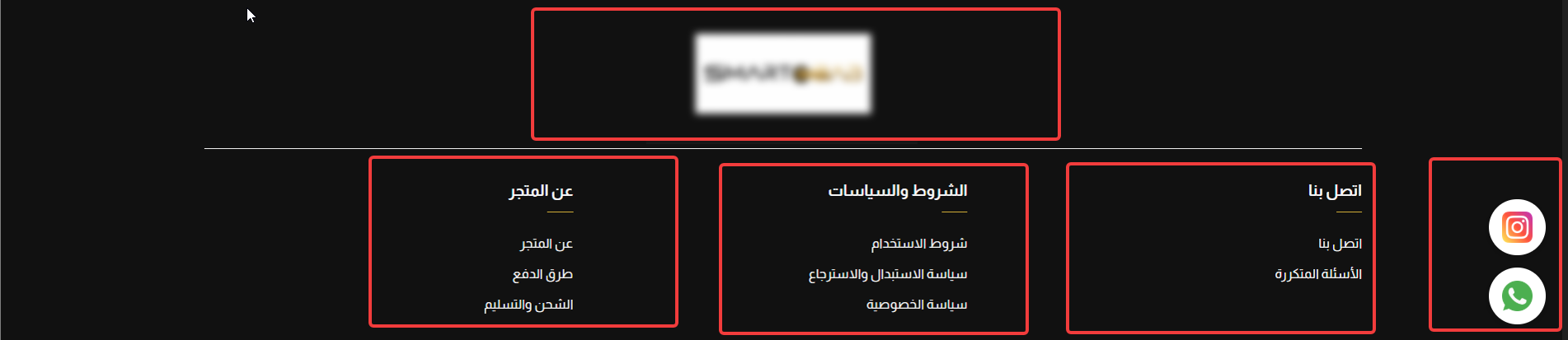 رأي عميل