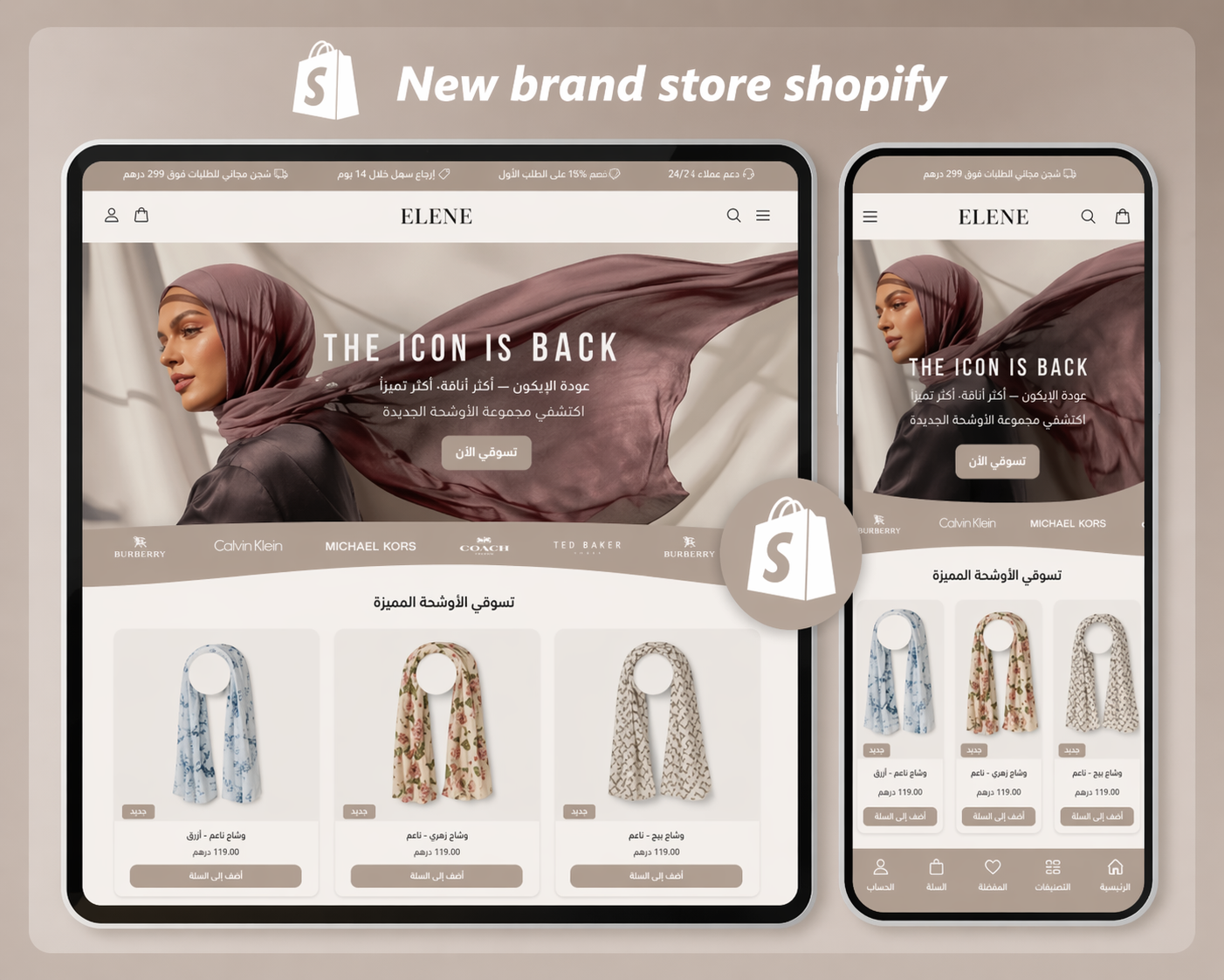 ELEGR Shopify theme preview